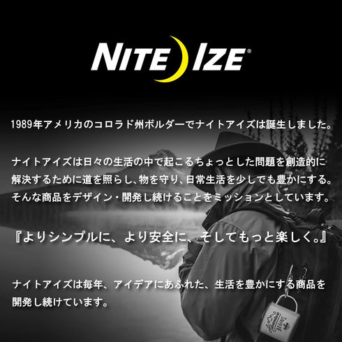 Nite Ize CamJam XT Aluminum Rope Tightener, Versatile Tie Down Cam Mechanism with Carabiner Clip