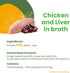 almo nature HQS Natural Wet Cat Food, Chicken and Liver in Broth, 2.47 oz, Pack of 24