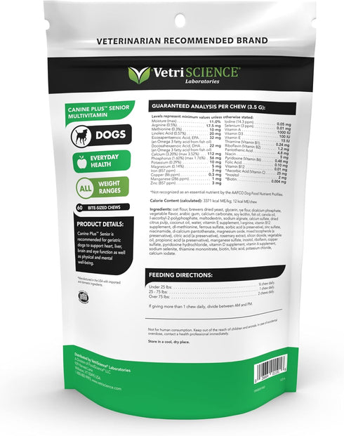 VETRISCIENCE Canine Plus MultiVitamin for Senior Dogs, 60 Chews, Vet Recommended