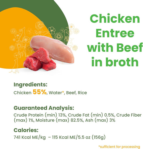 HQS Natural Wet Dog Food Chicken Entree with Beef in Broth by almo nature, 5.5 oz (Pack of 12)