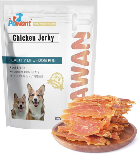 Chicken Jerky for Dogs Treats Training Snacks Dog Chew Treats Rawhide Free