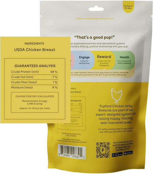 Pupford Crunchy Jerky Treats for Dogs & Puppies, Made in USA, Single Ingredient, No Fillers (Chicken, 8 oz)