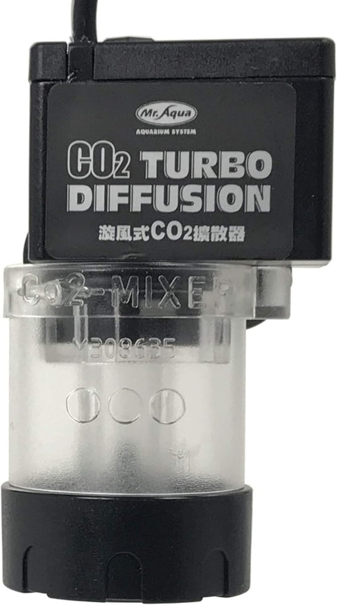 Co2 Turbo Diffuser 200