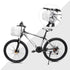 HOMEE Folding Rear Bike Basket - Wire Mesh Fold-Up Detachable Front Bag for Mountain Bike Accessories Cargo Rack