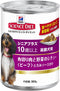 Hill's Science Diet Savory Stew with Beef & Vegetables Mature Adult Canned Dog Food, 12.8