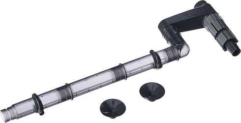 Eheim 4005310 Spray Bar Set for 594 Tubing
