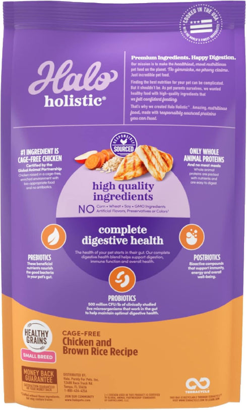 Halo Holistic Dog Food, Complete Digestive Health, Cage-Free Chicken and Brown Rice Recipe, 3.5-lb Bag