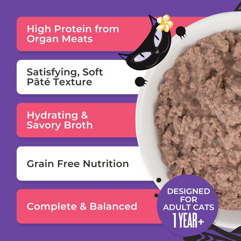 5.5 oz. (8 Count) Tiki Cat After Dark Soft Pate Wet Cat Food, Beef & Beef Liver Recipe, Can