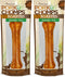 Pork Chomps Roasted Pressed Pork Skin Dog Chew, 7-inch Bone, 1 Count