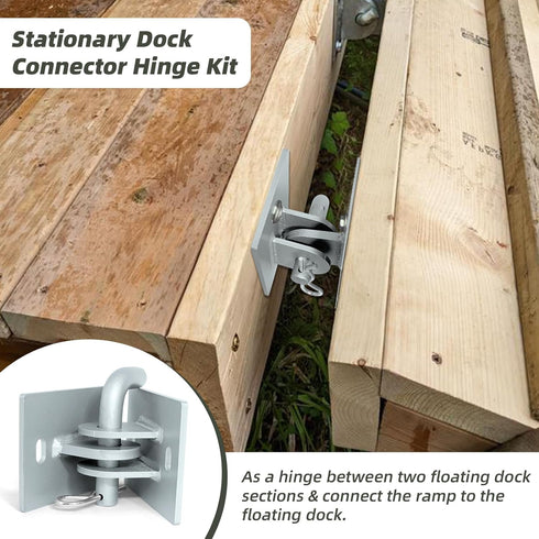 Stationary Dock Connector Hinge Kit, Galvanized Floating Dock Hinge Kit with 1/4" Thickness Hardware Dock Brackets,