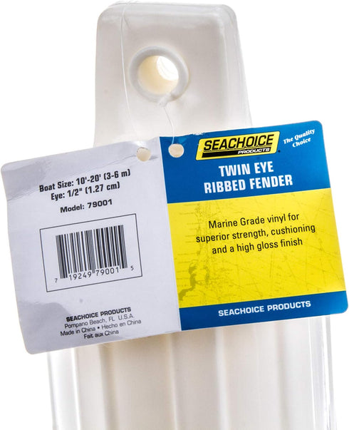 Seachoice Twin Eye Ribbed Inflatable Boat Fender - Various Sizes