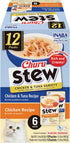INABA Churu Stew for Cats, Broth Gelée with Shredded Chicken, 1.4 Ounces per Pouch, 12 Pouches