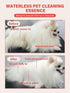 8x12ml(0.4fl.oz) 4 Concentrated Waterless Dog Shampoo & Cat Dry Shampoo, No Rinse Pet Grooming Serum, Plant-Based