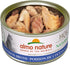 HQS Natural Ocean Fish Canned Wet Food by almo nature, Grain Free, Additive Free, Flaked for Adult Cats