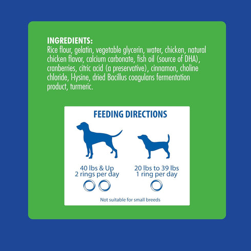 N-Bone Puppy Teething Rings Plus, Chicken Flavor, 7-Count, 8.4oz
