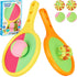 Toss and Catch Game Ball Set - 2024 Upgrade Handheld Sticky & Suction Rackets with 2 Balls, Summer Yard Beach Toys for