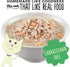 PETITE CUISINE Grain-Free Wet Cat Food, Sweet Ivy's Chicken & Sweet Potato, 24 Cans 2.8 oz