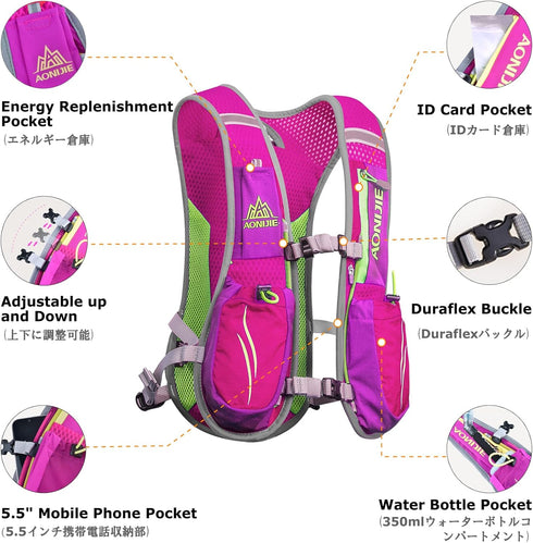 YAPJEB 5L Hydration Running Vest, 5.5L Water Backpack for Trail Marathon Running Race Cycling Hiking Outdoors.