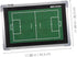 BESPORTBLE Versatile Soccer Training Board Magnetic Clipboard for Football Dry Erase Board for Game Planning