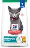 Hill's Science Diet Indoor Kitten Dry Cat Food, Easy Litter Box Cleanup, Chicken Recipe, 7 lb Bag
