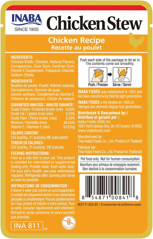 INABA Chicken Stew Side Dish, Dry Cat Food Topper/Treat with Vitamin E, Eight 1.4 Ounce Pouches