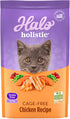 Halo Holistic Kitten Food Dry, Grain Free Cage-free Chicken Recipe, Complete Digestive Health, 3-lb Bag
