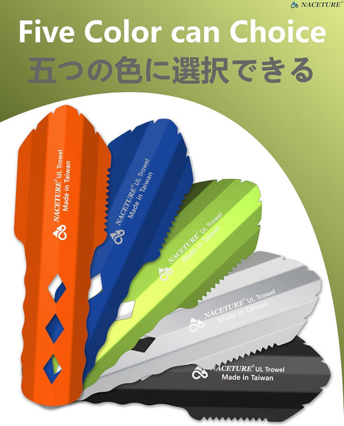 Backpacking NACETURE Ultralight Trowel Aluminum Shovel Small Potty Multitool with Longer Handle Design Essential