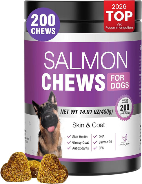 Omega 3 Skin and Coat Supplement for Dogs 200 Chews Dog Fish
