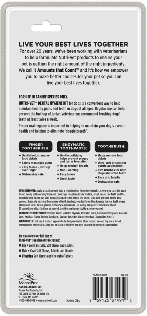 2.5 Nutri-Vet Dental Hygiene Kit for Dogs - Finger Toothbrush and Enzymatic Toothpaste - Chicken Flavor - ounces