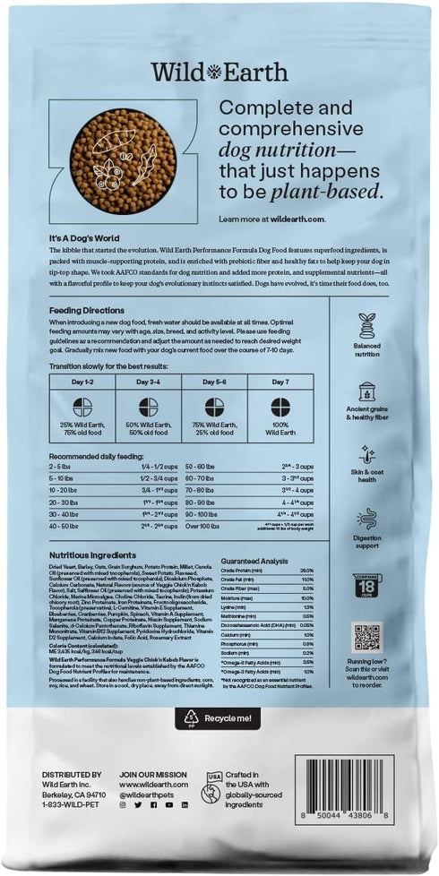 Wild Earth Vegan Dry Dog Food, 4lb Bag - Performance Formula, Plant-Based Vegetarian Kibble, Wheat-Free