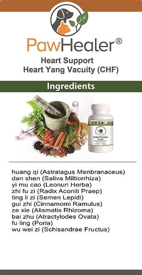 Heart Support - Heart-Yang Vacuity (CHF) - 50 Grams Herbal Powder Remedy for Dogs & Pets - Coughing, Gagging, Wheezing