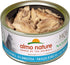 Almo Nature HQS Natural Mackerel, Grain Free, Additive Free, Adult Cat Canned Wet Food, Flaked, 24 x 70g/2.47 oz