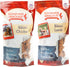 Goodness Gracious Bundle of Human Grade Lamb and Chicken Training Treats for Dogs