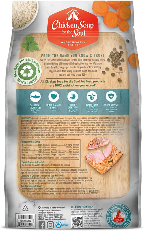 Chicken Soup for the Soul Pet Food Classic Dry Adult Cat Food, Salmon & Brown Rice Recipe, 4.5 Pound Bag | Soy, Corn & Wheat Free, No Artificial Flavors or Preservatives