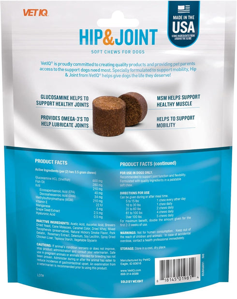 VetIQ Glucosamine Hip & Joint Supplement for Dogs, 60 Soft Chews, Dog Joint Support Supplement with MSM and Krill, Dog Health Supplies Large & Small Breed, Chicken Flavored Chewables