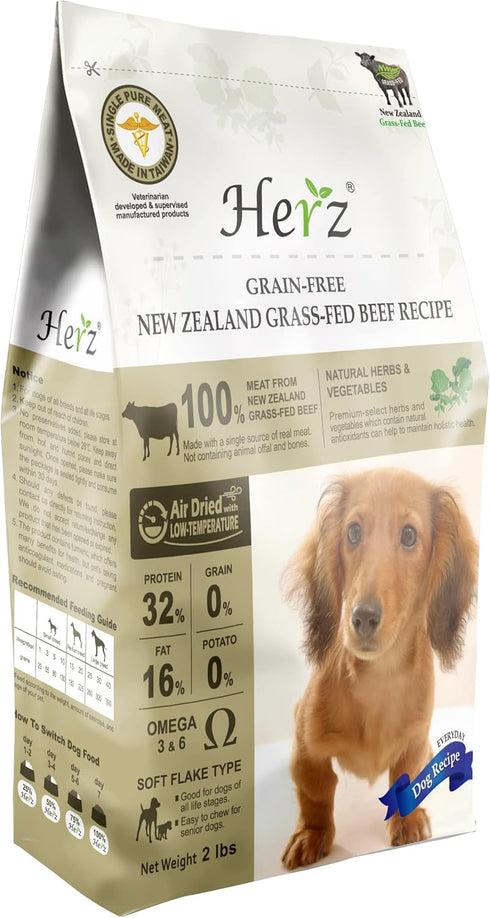Herz Air-Dried Dog Food – New Zealand Grass-Fed Beef Recipe 2 lb, Grain Free, All Natural, High Protein