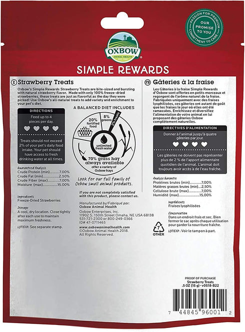 Oxbow 2 Flavor Bundle of Simple Rewards Small Pet Treats: Strawberry and Banana