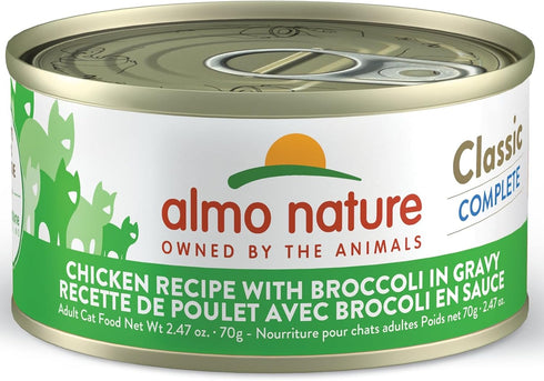 almo nature Classic Complete Wet Cat Food, Chicken Recipe with Broccoli in Gravy, 2.47 oz (Pack of 12)