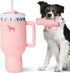 Pup Cup Tumbler Plush Dog Toy, Cute Funny Squeaky Parody Gift (Pink Peach Dust)