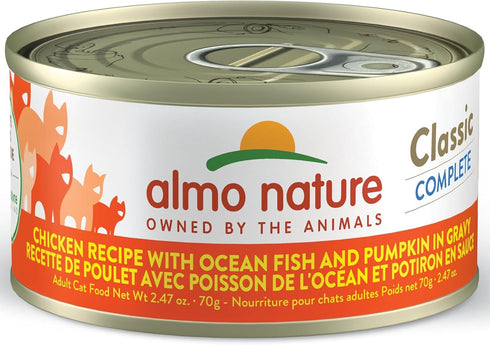 almo nature Classic Complete Wet Cat Food Chicken Recipe with Ocean Fish and Pumpkin in Gravy, 2.47 oz (Pack of 12)