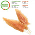 MON2SUN 4-4.5 Inch (18.34 -Pack 1) Dog Rawhide Twist Chicken Wrapped Rawhide Sticks for Puppy and Small Dogs, Promotes