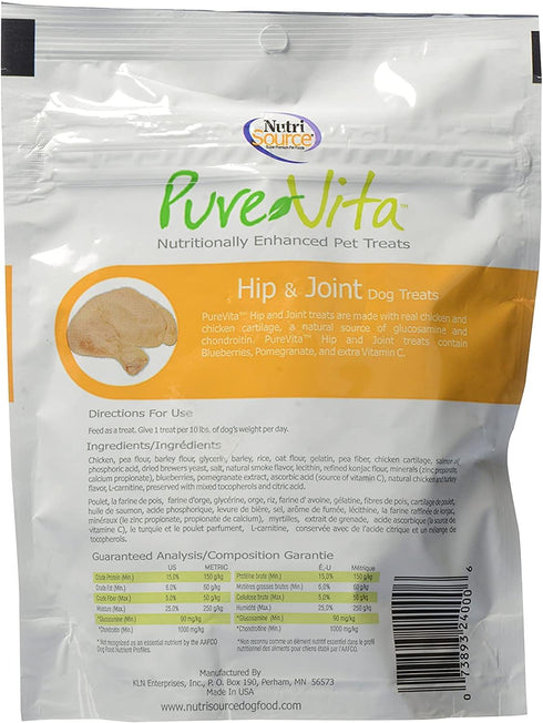 Hip And Joint Dog Treats With Real Chicken, 6 Ounces (3-Pack)