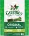 Dog Dental Treats: 22-Count Pack of 4 for 5 to 15 lb Dogs to Fight Plaque