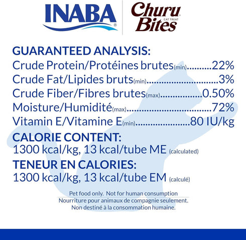 INABA Churu Bites for Cats: Soft Baked Chicken Treats with Green Tea Extract, 0.35 Ounces Each Tube