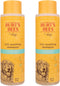 Burt's Bees Itch Soothing Shampoo with Honeysuckle, Anti-Itch Dog Shampoo for Sensitive Skin, 16 Oz - 2 Pack