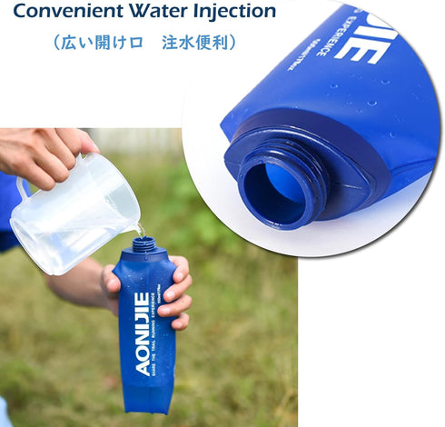 TRIWONDER TPU Soft Folding Water Bottles, BPA-Free Collapsible Flask for Hydration Pack - 500ml/16.9oz (Pack of 2)