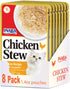 INABA Chicken Stew Side Dish, Dry Cat Food Topper/Treat with Vitamin E, Eight 1.4 Ounce Pouches