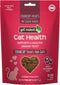 Get Naked Crunchy Treats for Cats, Urinary Health with Cranberries, 2.5 Oz (1 Pouch)