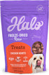 Halo Raw Freeze Dried Dog Treats: Chicken Hearts Recipe, 2-OZ Pouch for All Life Stages