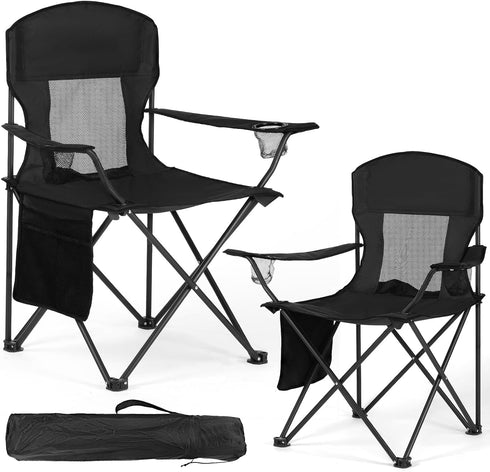 WEIDIORME 2 Pack Lightweight Camping Chairs, 300LBS Heavy-Duty Portable Folding Chairs with Carry